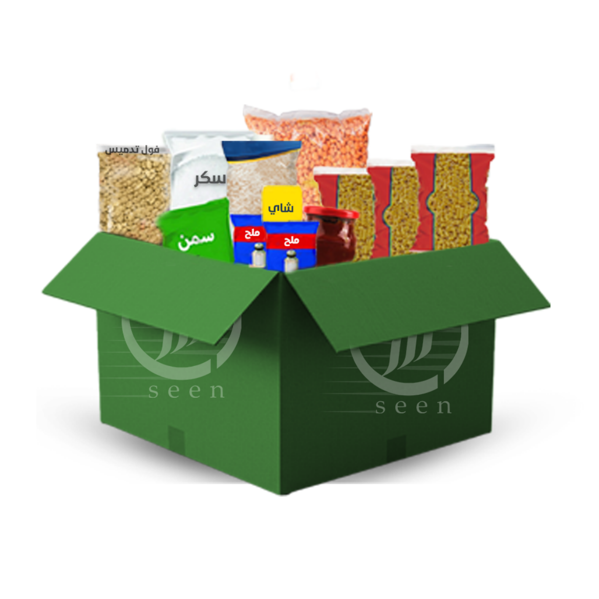 صورة شنطة الخير