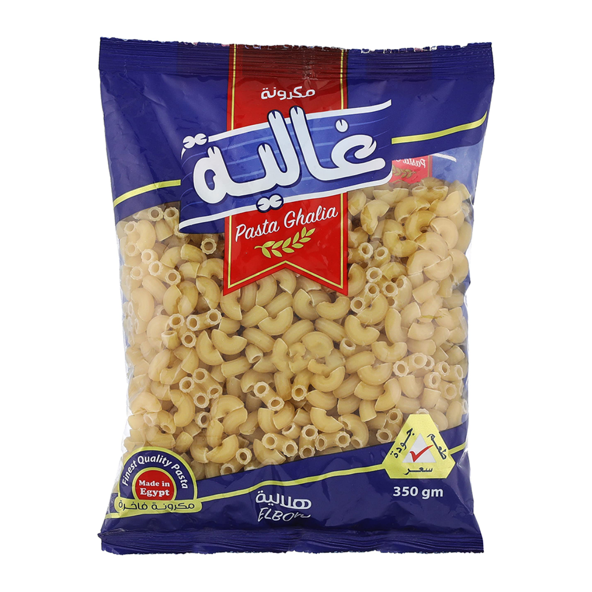 Picture of Ghalia crescent-shaped pasta 350g S.M 11 EGP