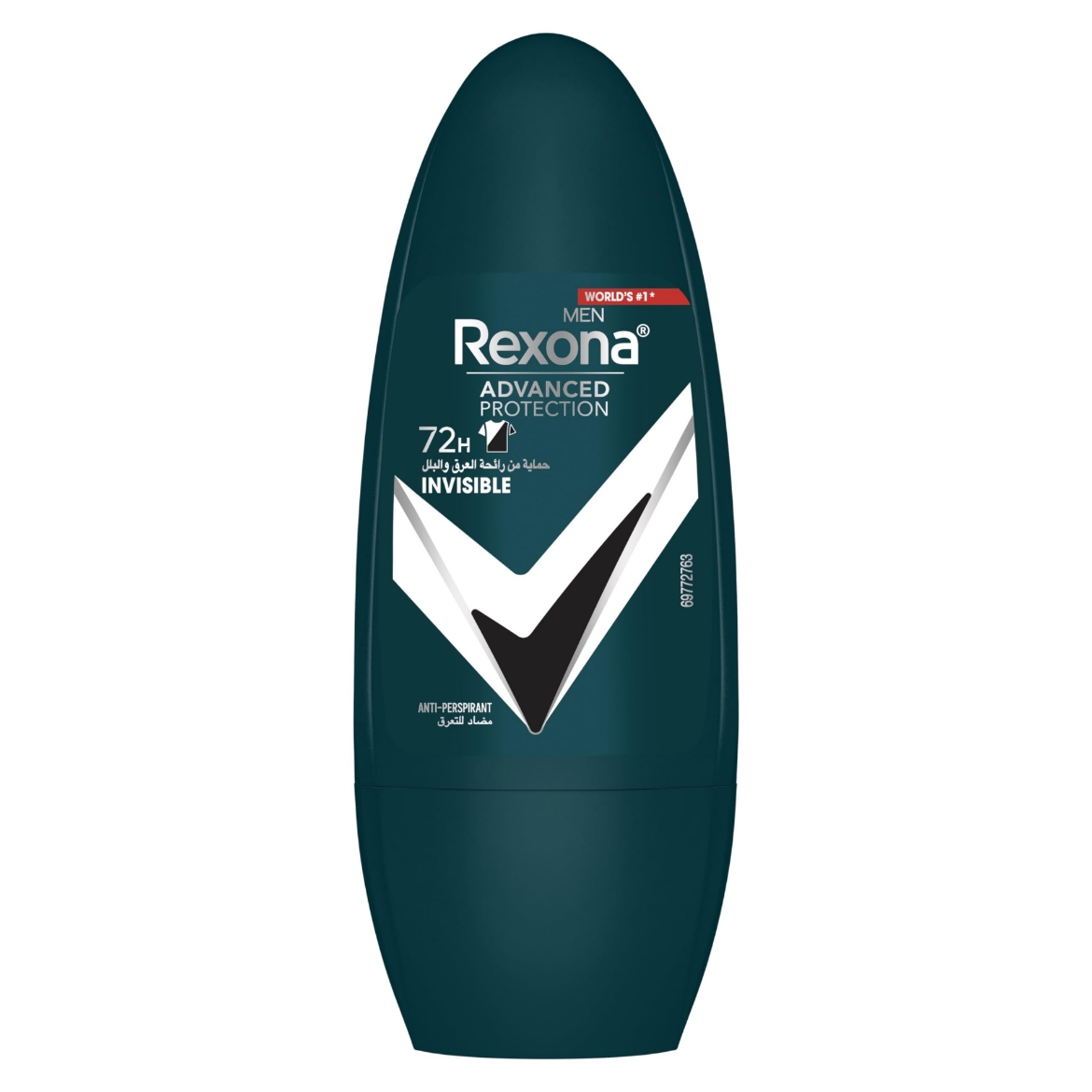 Picture of Rexona invisible for men 50ml