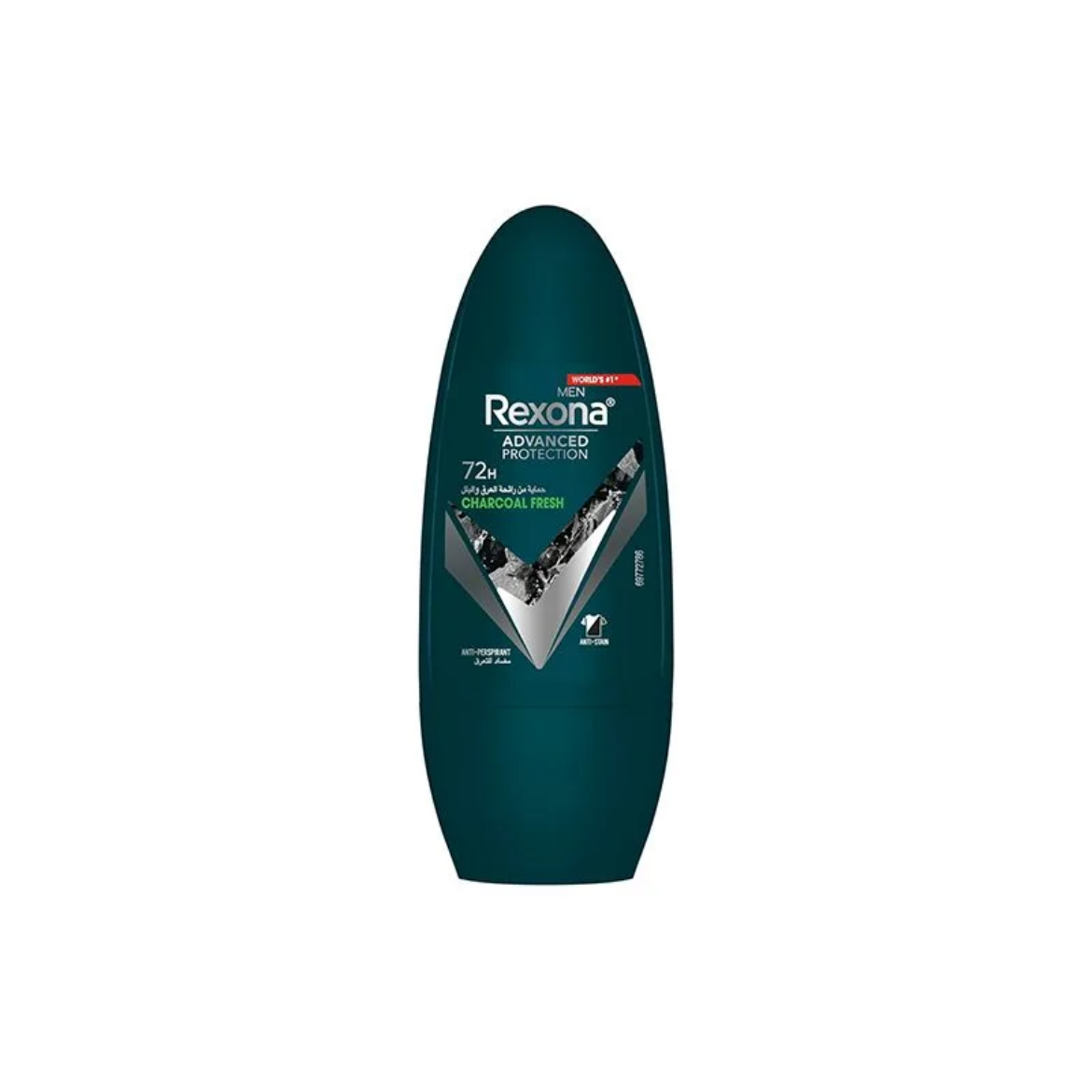 Picture of Rexona charcoal purity for men 50ml