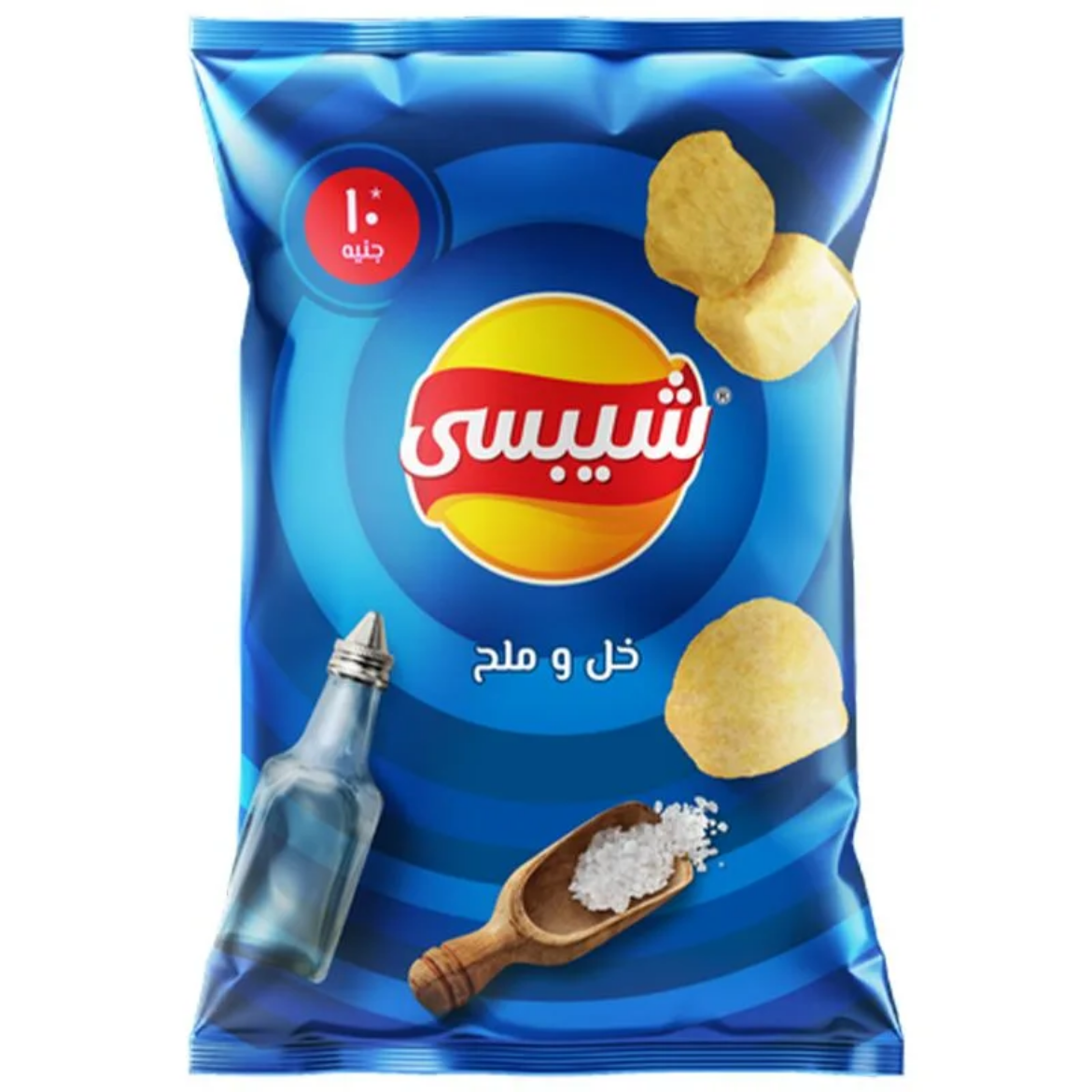 صورة شيبسى خل وملح كبير اللمة 10ج