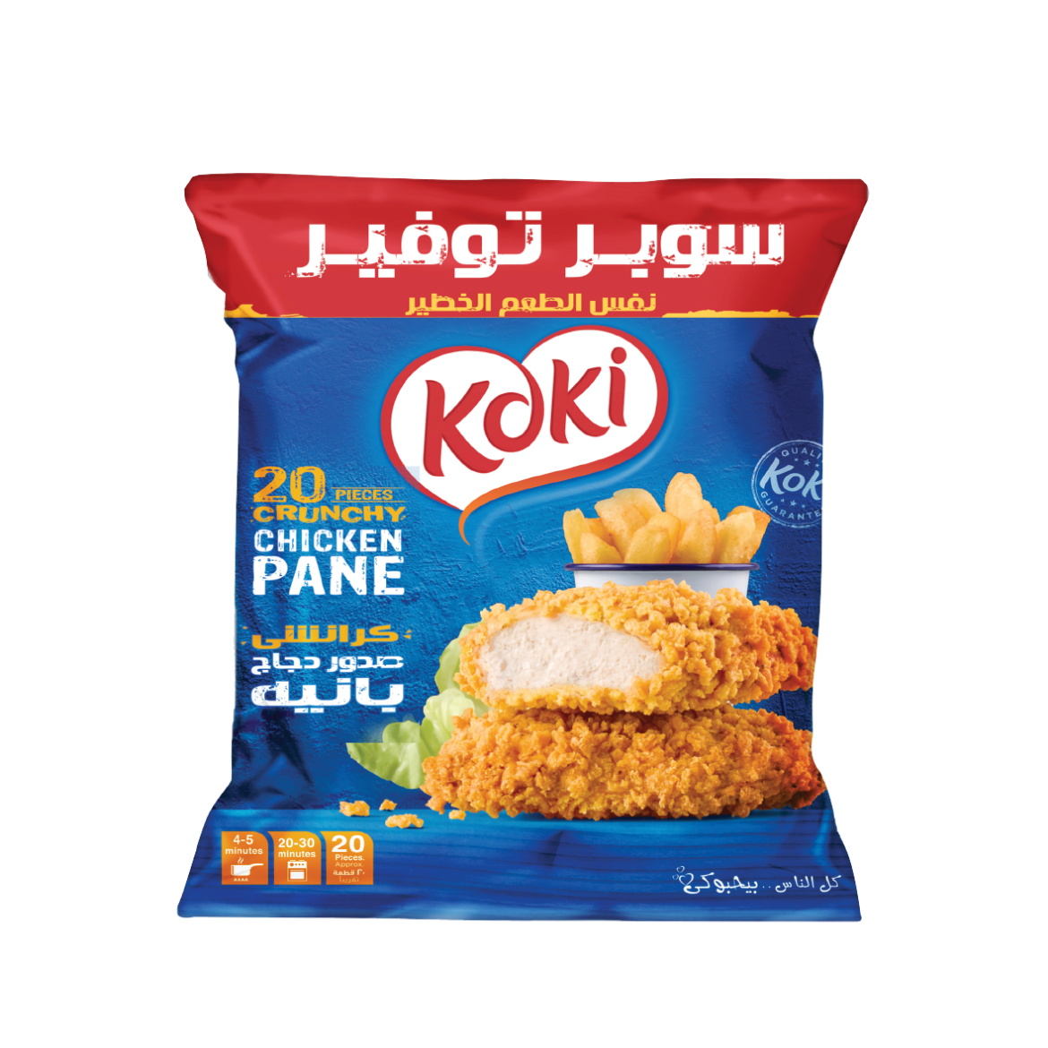 Picture of Koki Breaded Super Saving  Normal Pancake   1Kg