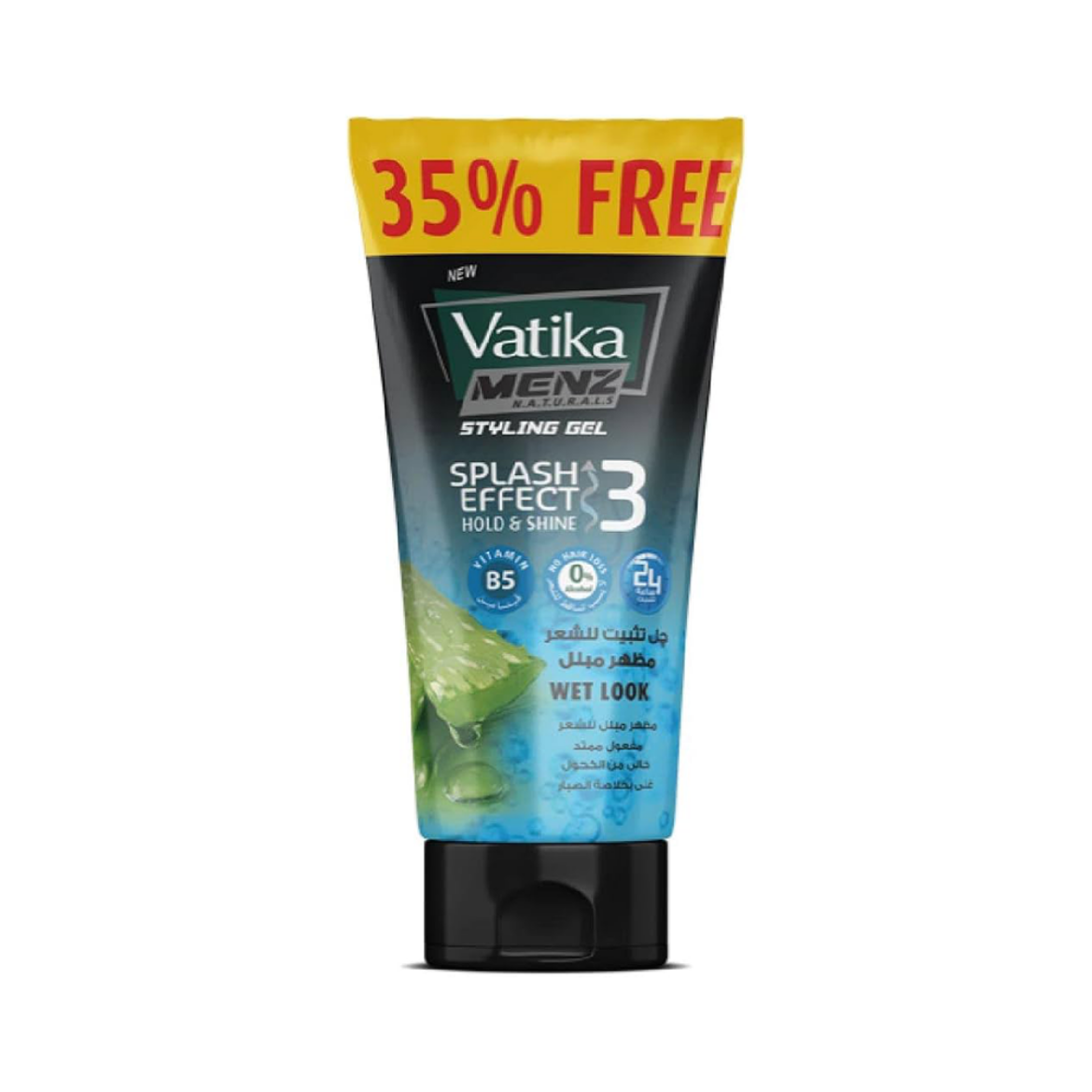 Picture of New Vatika hairspray gel ampoule for men, enriched with aloe vera extract, blue, 185+65 ml free