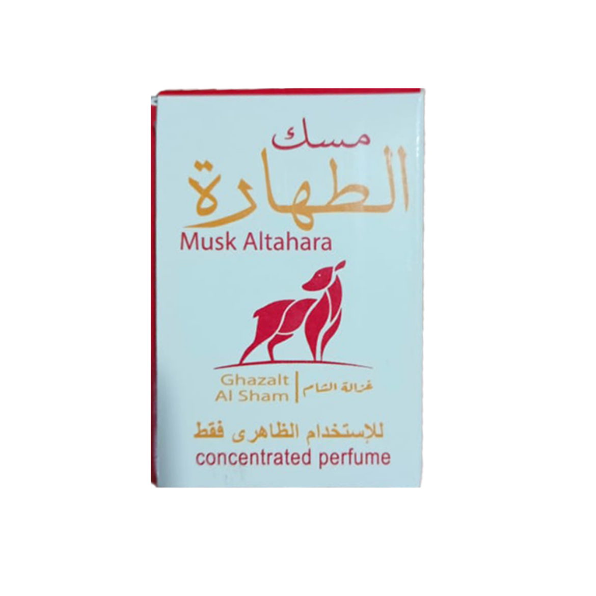 صورة مسك الطهاره برائحه الرمان , التوت , العود الملكى  6 مل