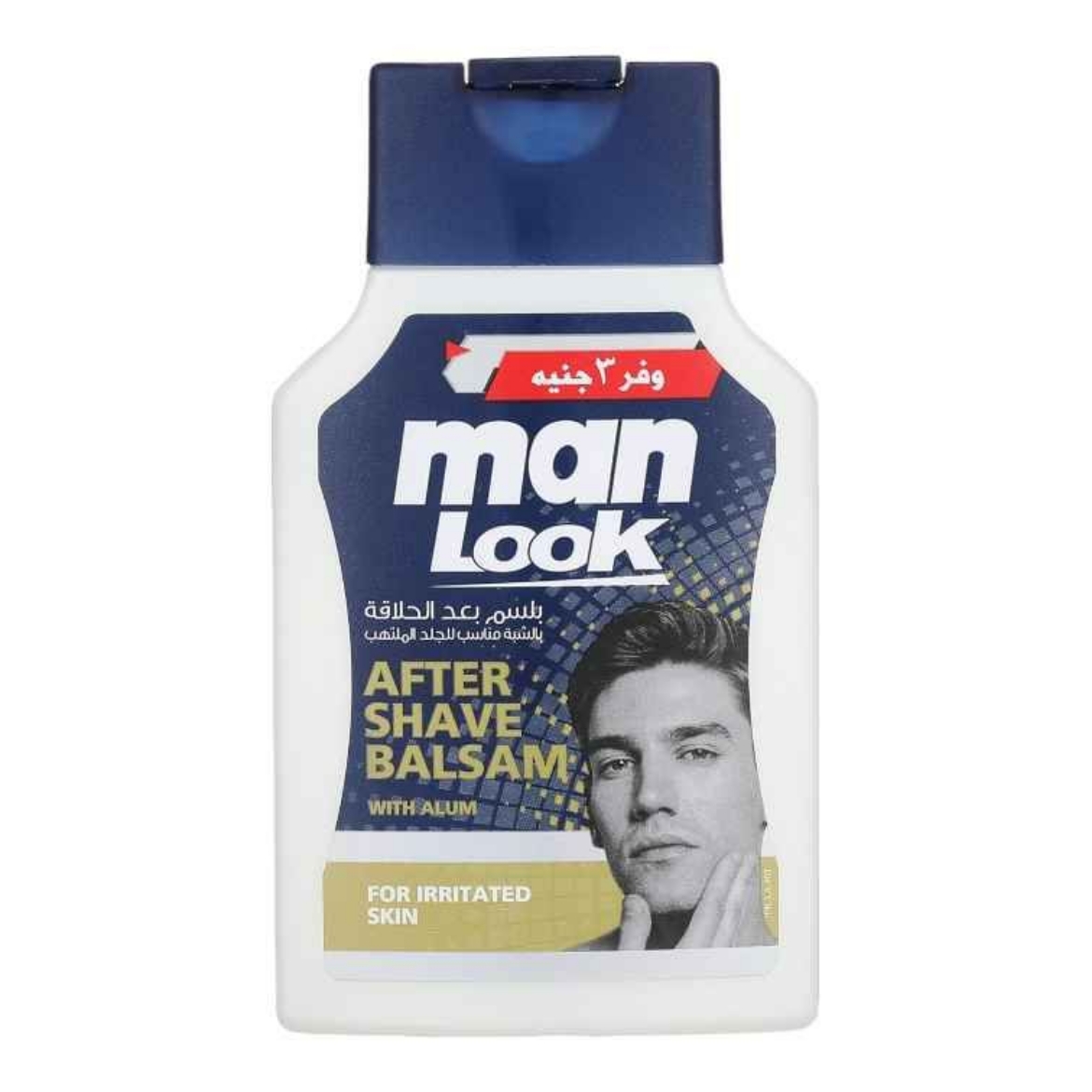 Picture of Man Look After Shave Balm SAVE 3 EGP 125g