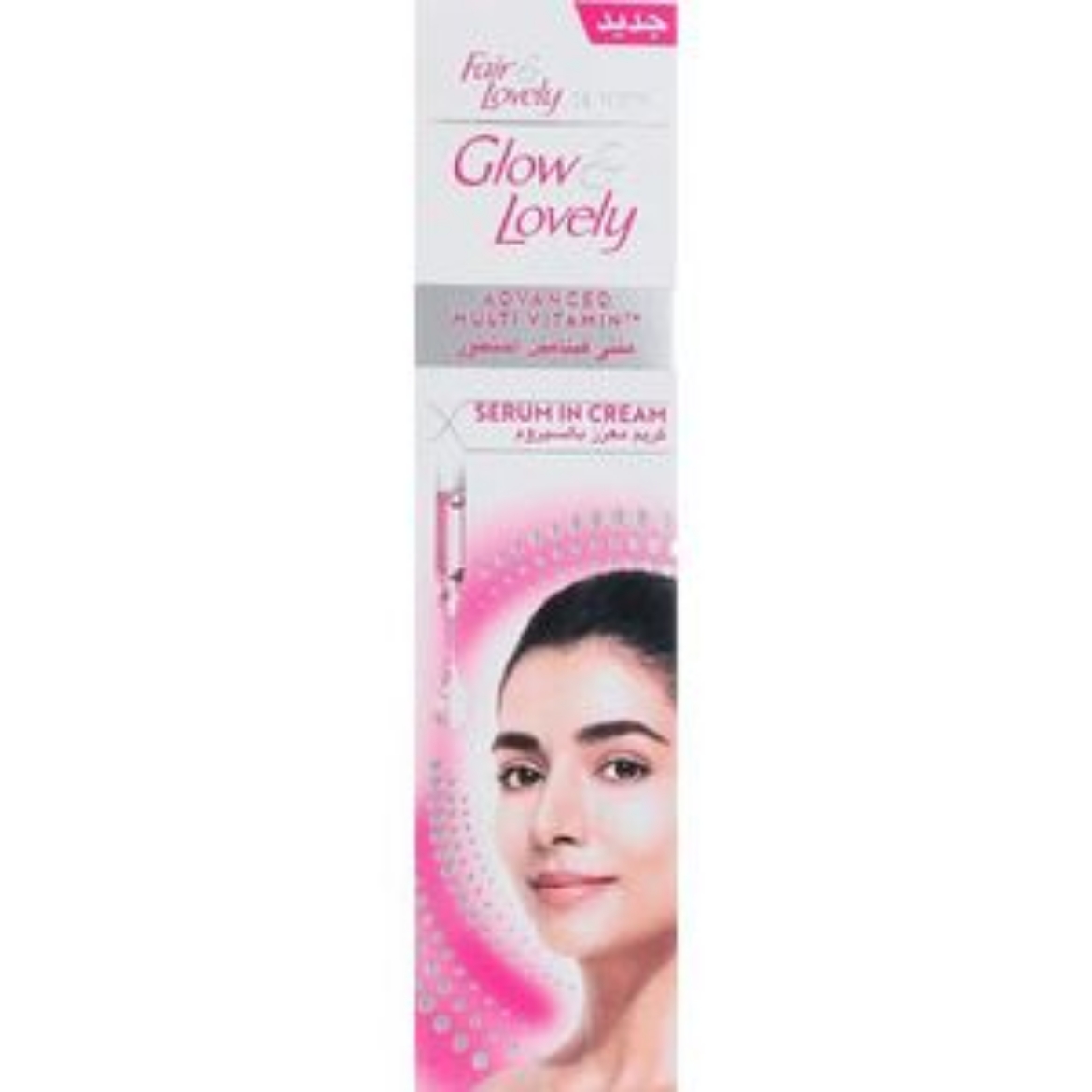 Picture of Glow & Lovely Advanced Multivitamin Cream 18g