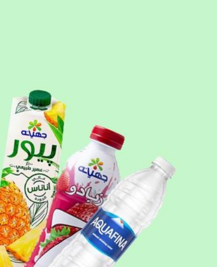 صورة لقسم العصائر والمشروبات المبردة