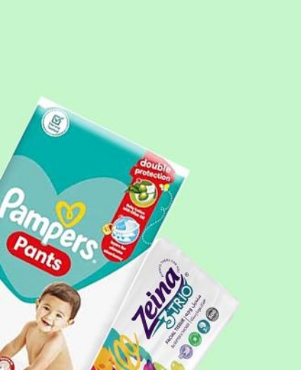 صورة لقسم الورقيات