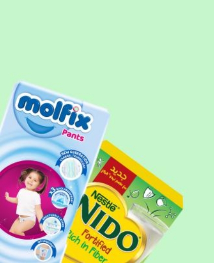 صورة لقسم مستلزمات البيبى