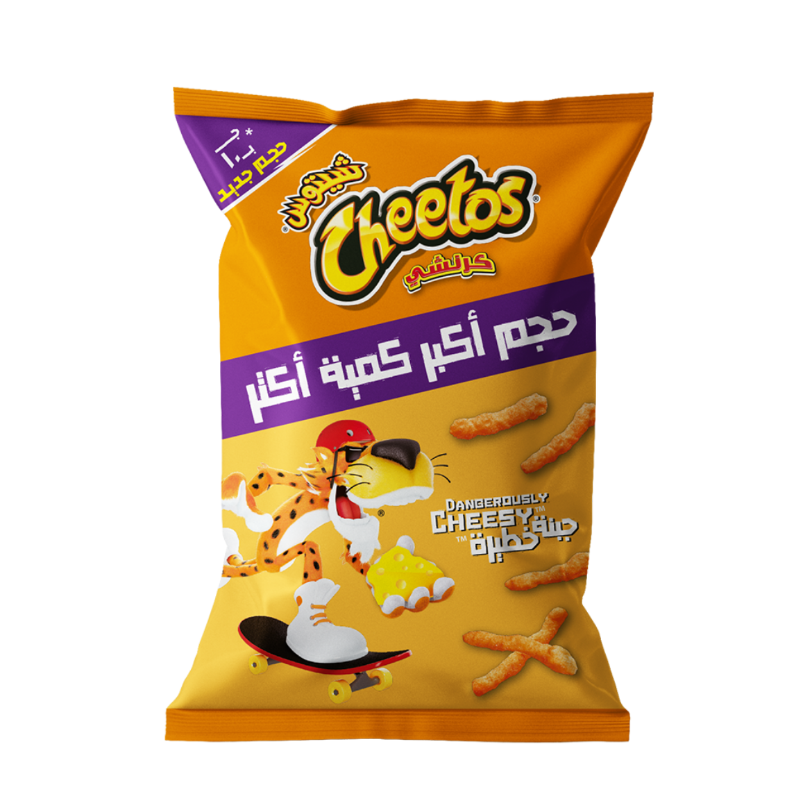 Picture of Cheetos Crunchy Dangerous Cheese 10EG New