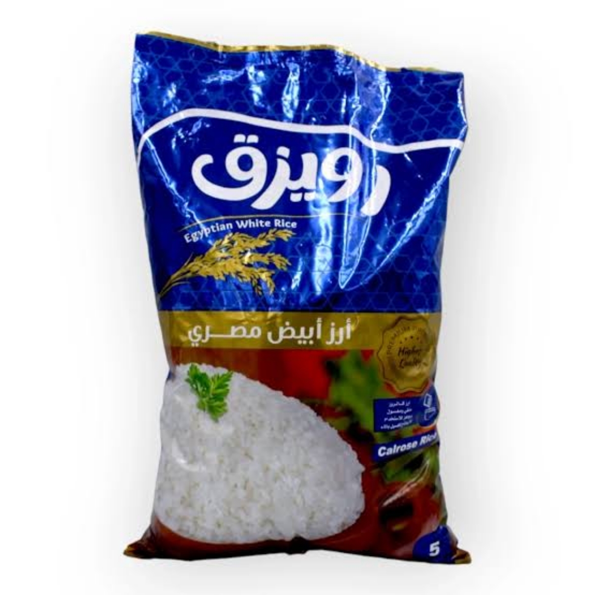 Picture of Roizak white rice, wide grain, 5 kg