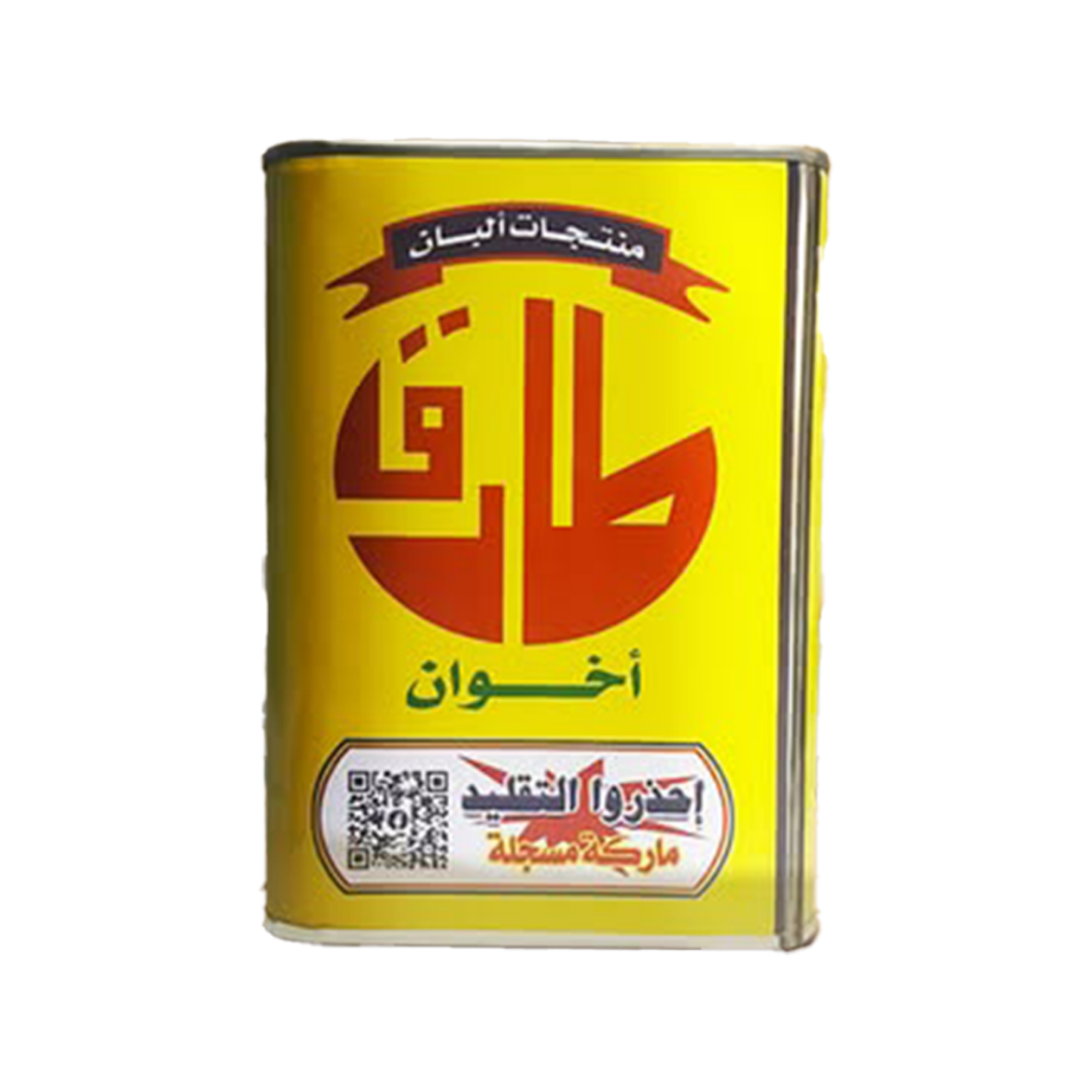 Picture of Tarek El Demyati Old White Cheese Full Fat 2.5kg