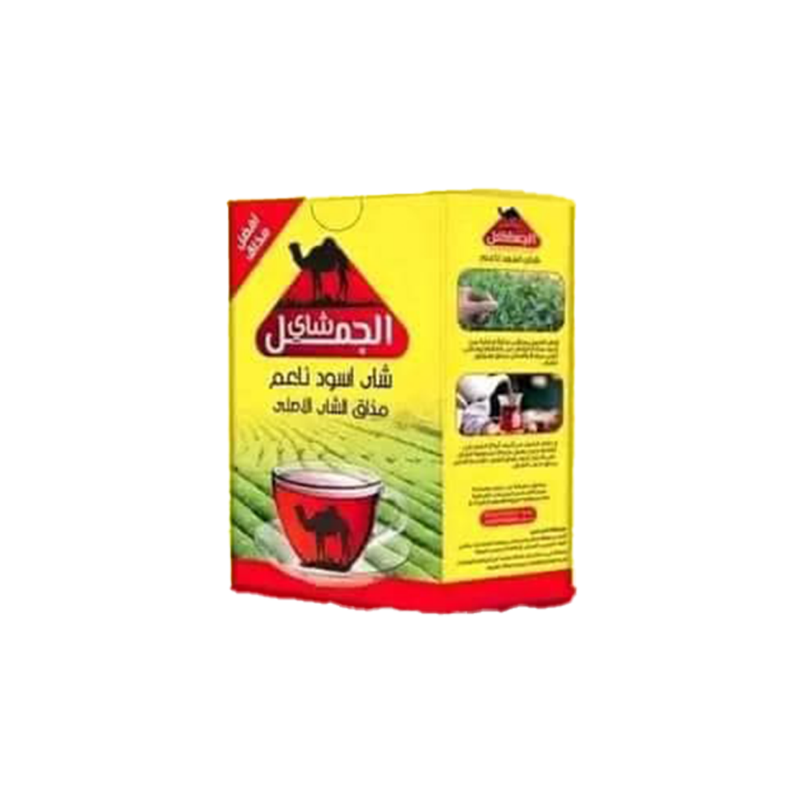 Picture of Camel Black Tea Fine 40g