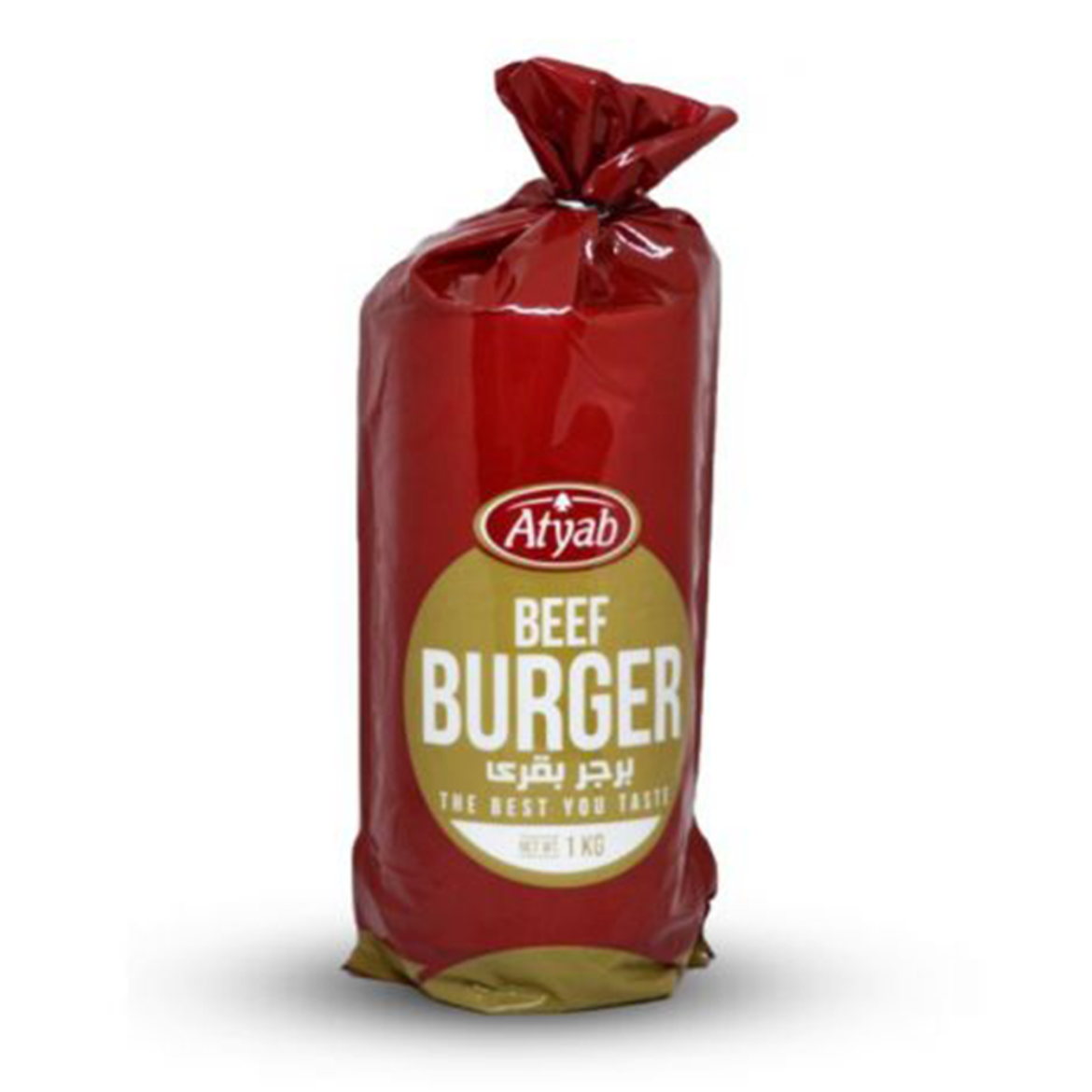 Picture of Atyab Beef Burger 20 Pcs Catering 1 Kg
