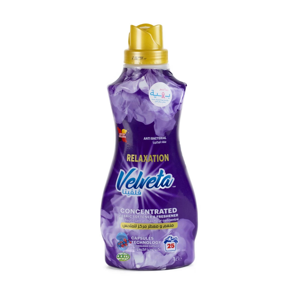 Picture of Velveeta Concentrated Fabric Softener Relax 400 ml
