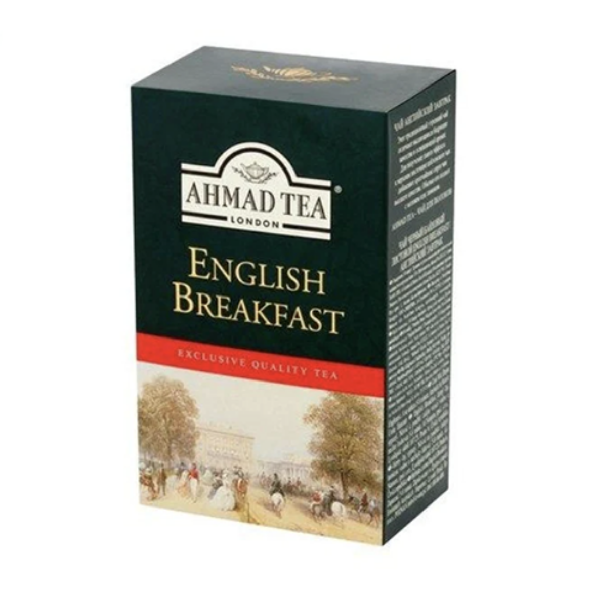 Picture of Ahmed Tea English Breakfast 100g