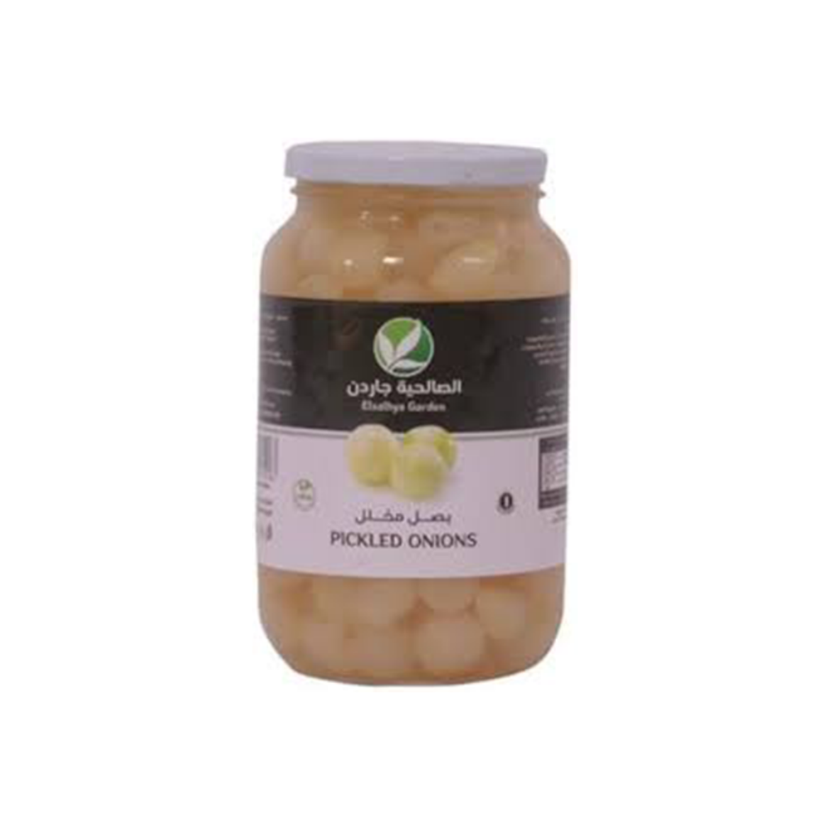 Picture of Salhia Pickled Onions 750 gm