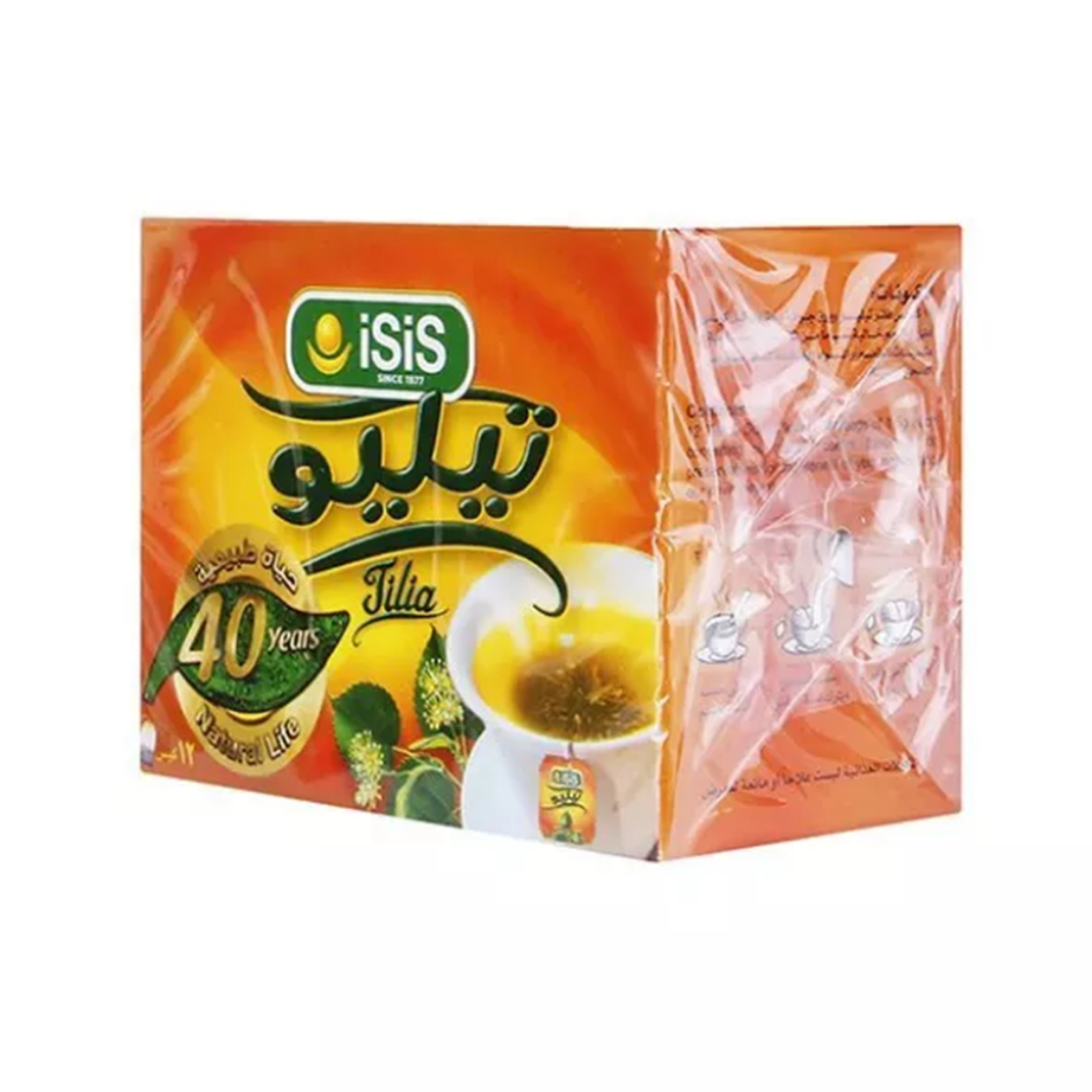 Picture of Isis Tilio 12 sachets