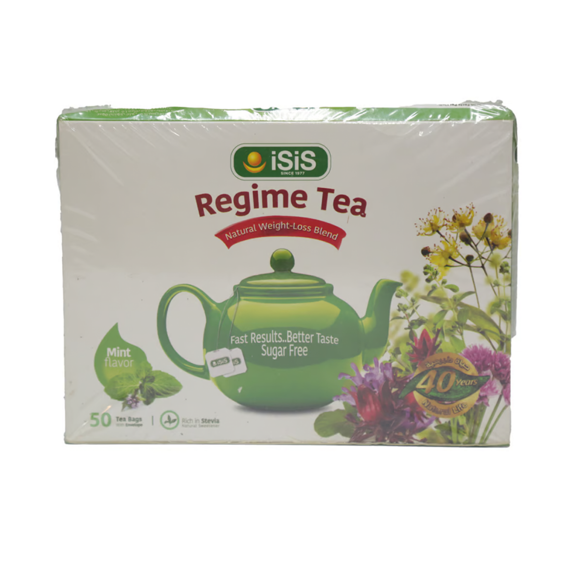 صورة ايزيس شاى ريجيم نعناع 50فتلة