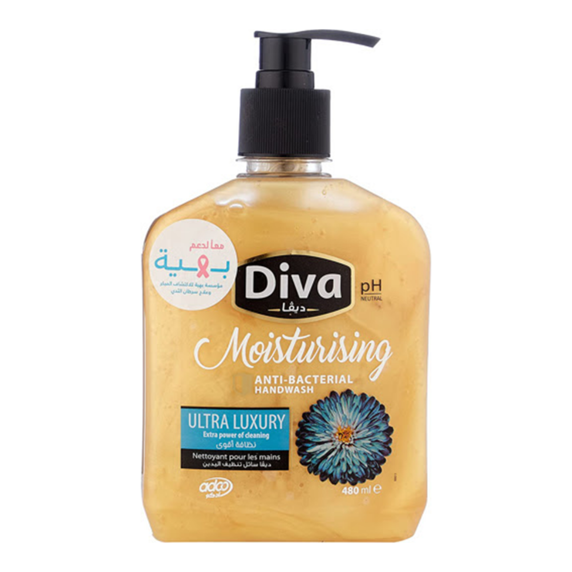Picture of Diva Hand Wash Luxury 500ml