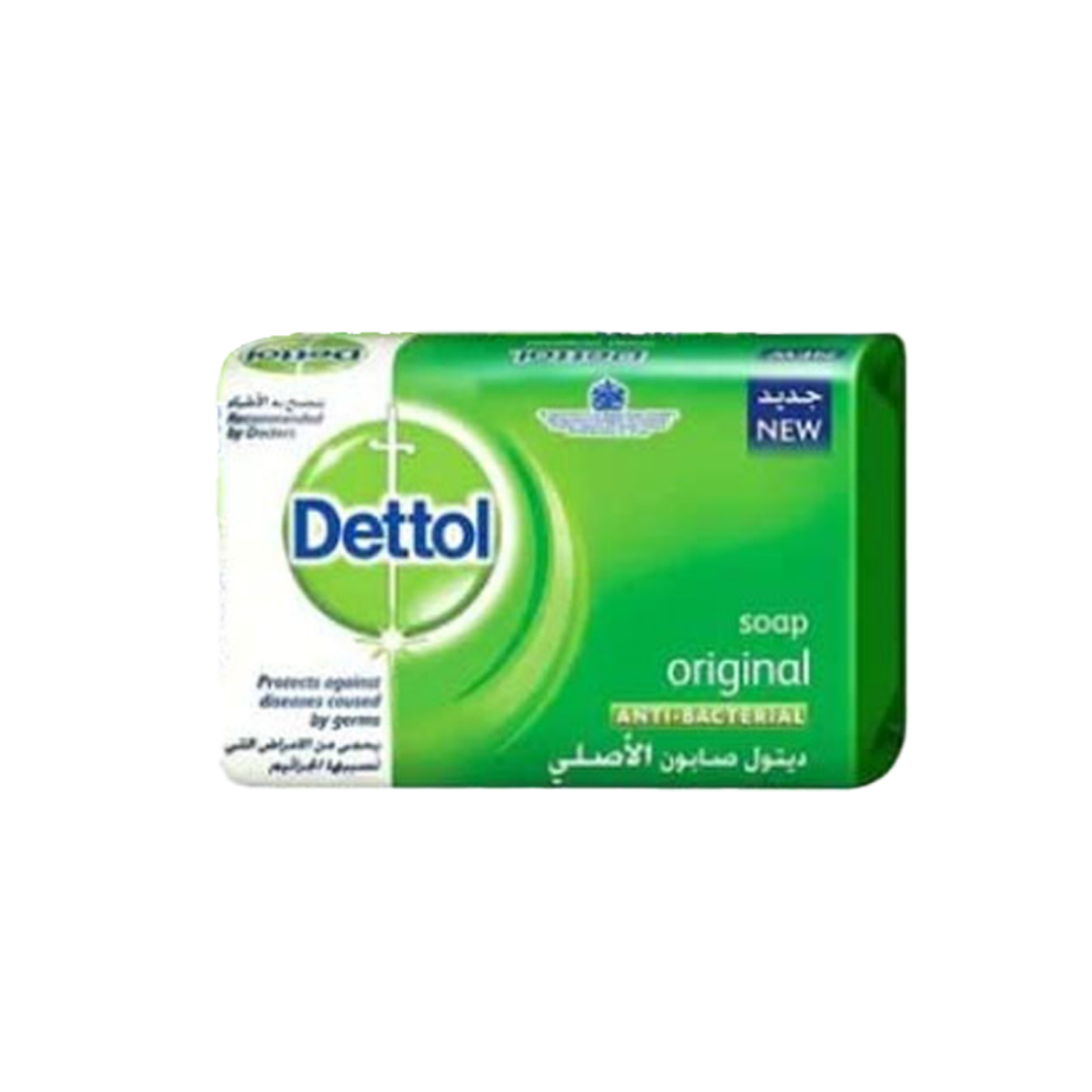 Picture of Dettol hand sanitizer soap with tap fragrance, protection from germs, 115 g
