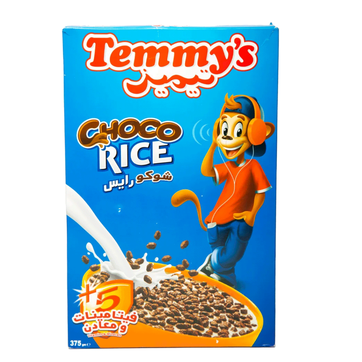 Picture of Temmy's Choco Rice 250g