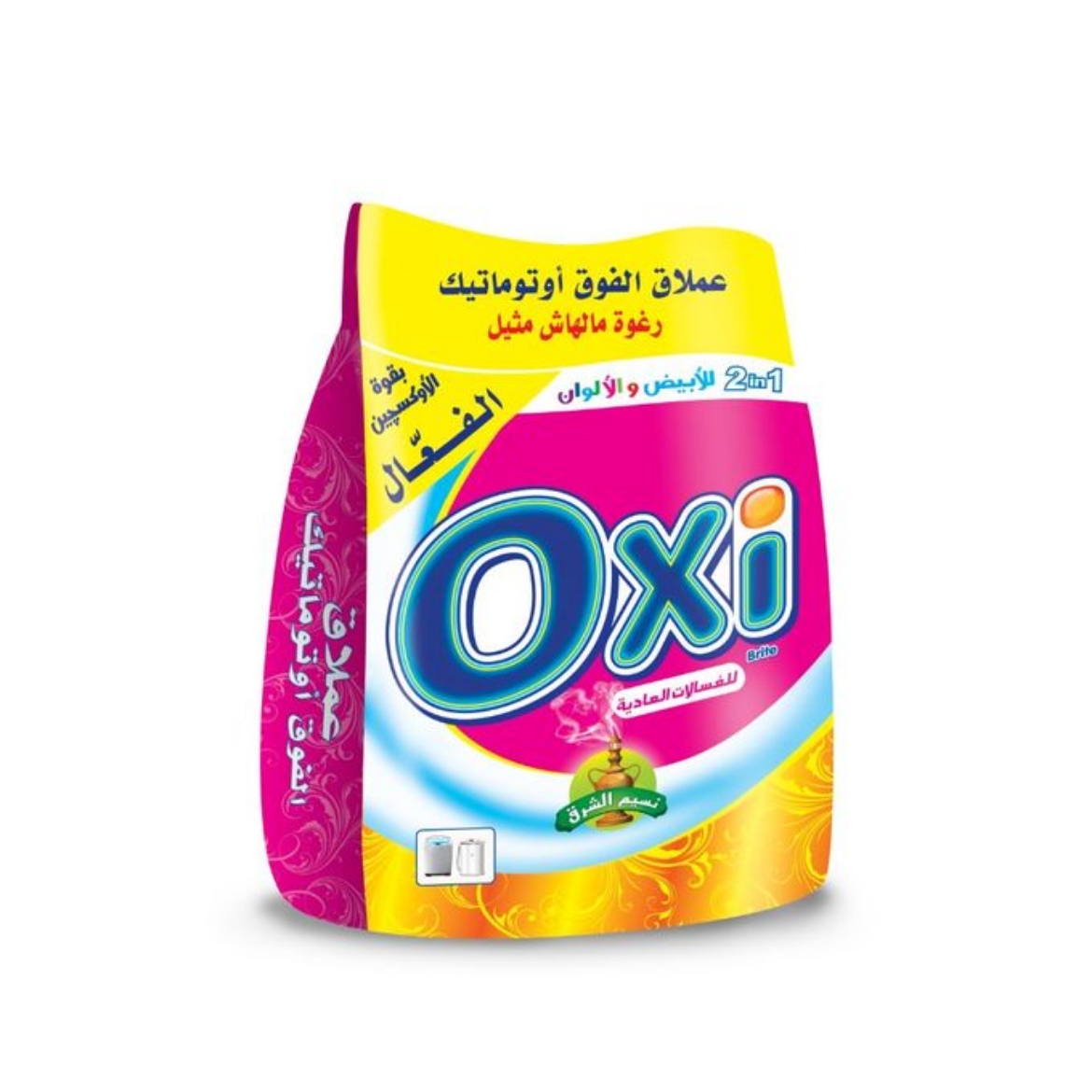 Picture of Oxy Hand Powder, Naseem Al Sharq, 1500 G