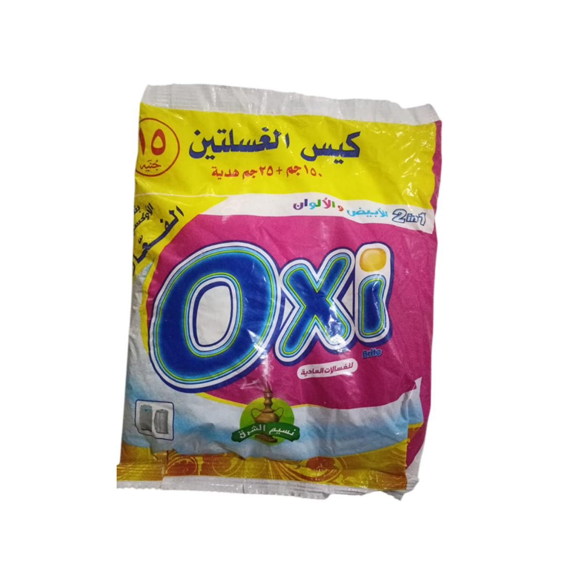 Picture of Oxy Hand Powder, East Breeze,  175G