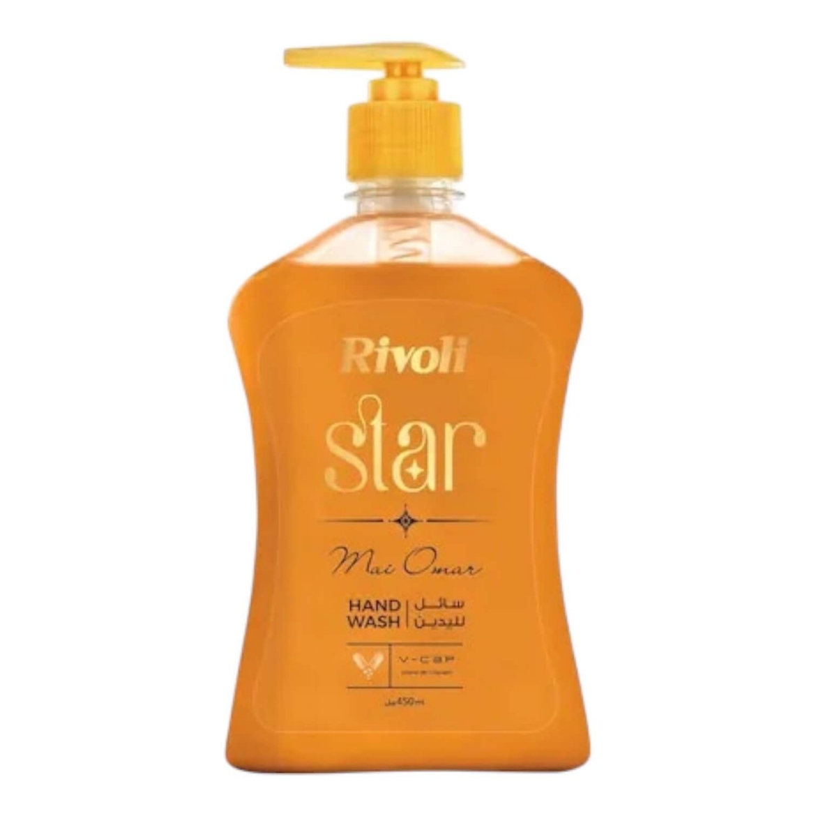 صورة ريفولى هاندووش ستار 450مل