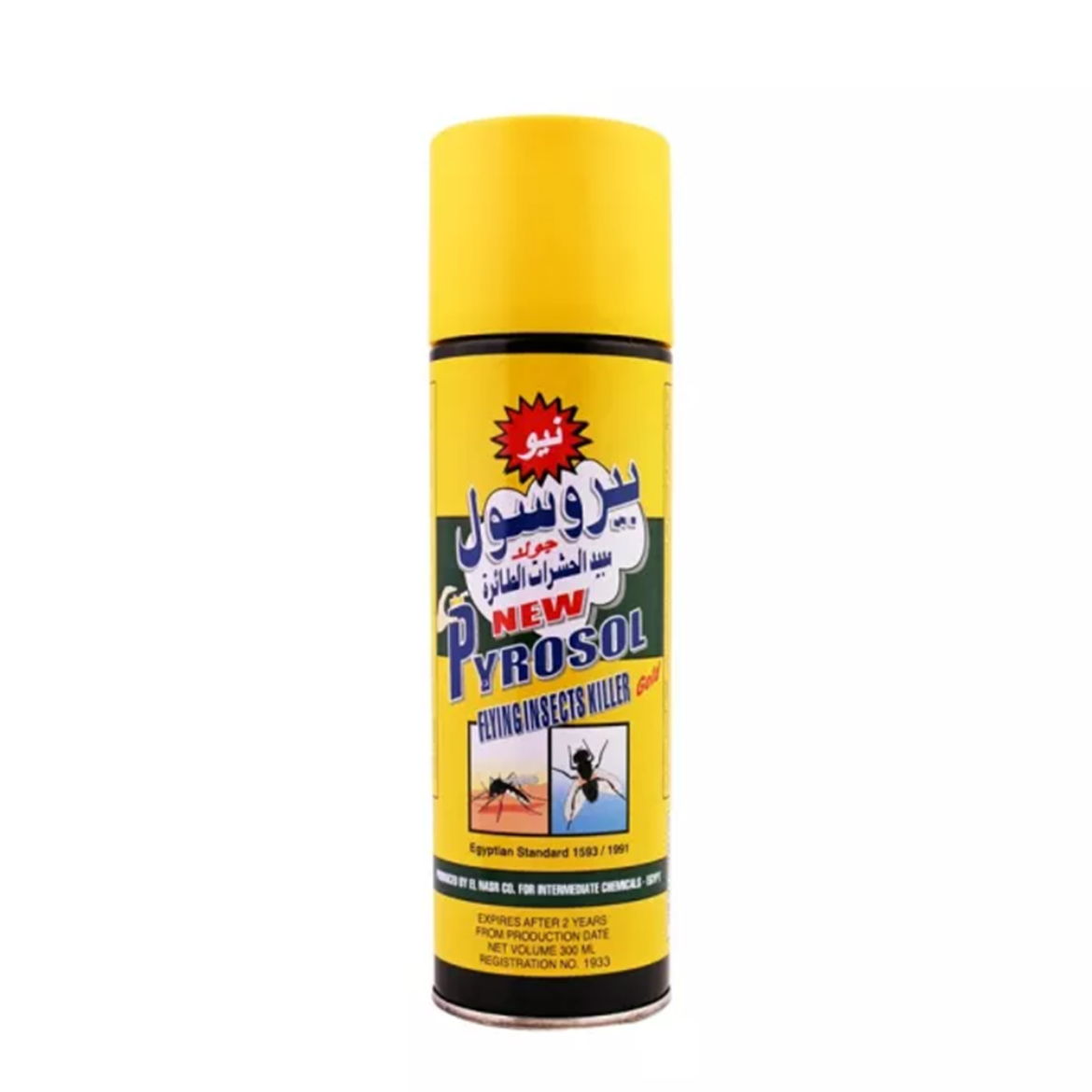 Picture of Persol Flying Insect Killer 300ml