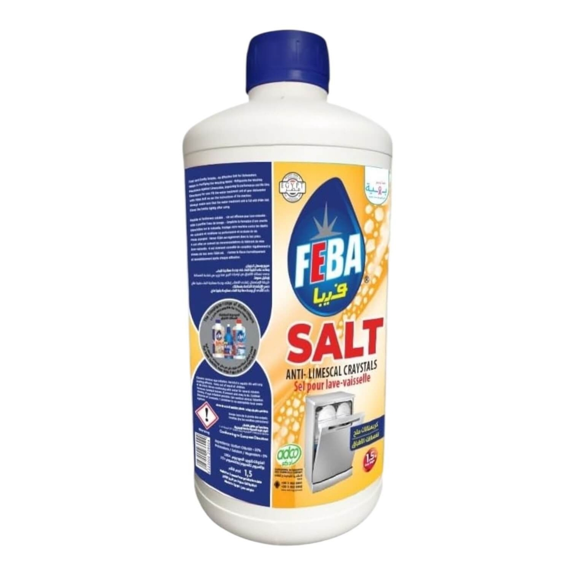 Picture of Feba Dishwasher Salt 1 Kg