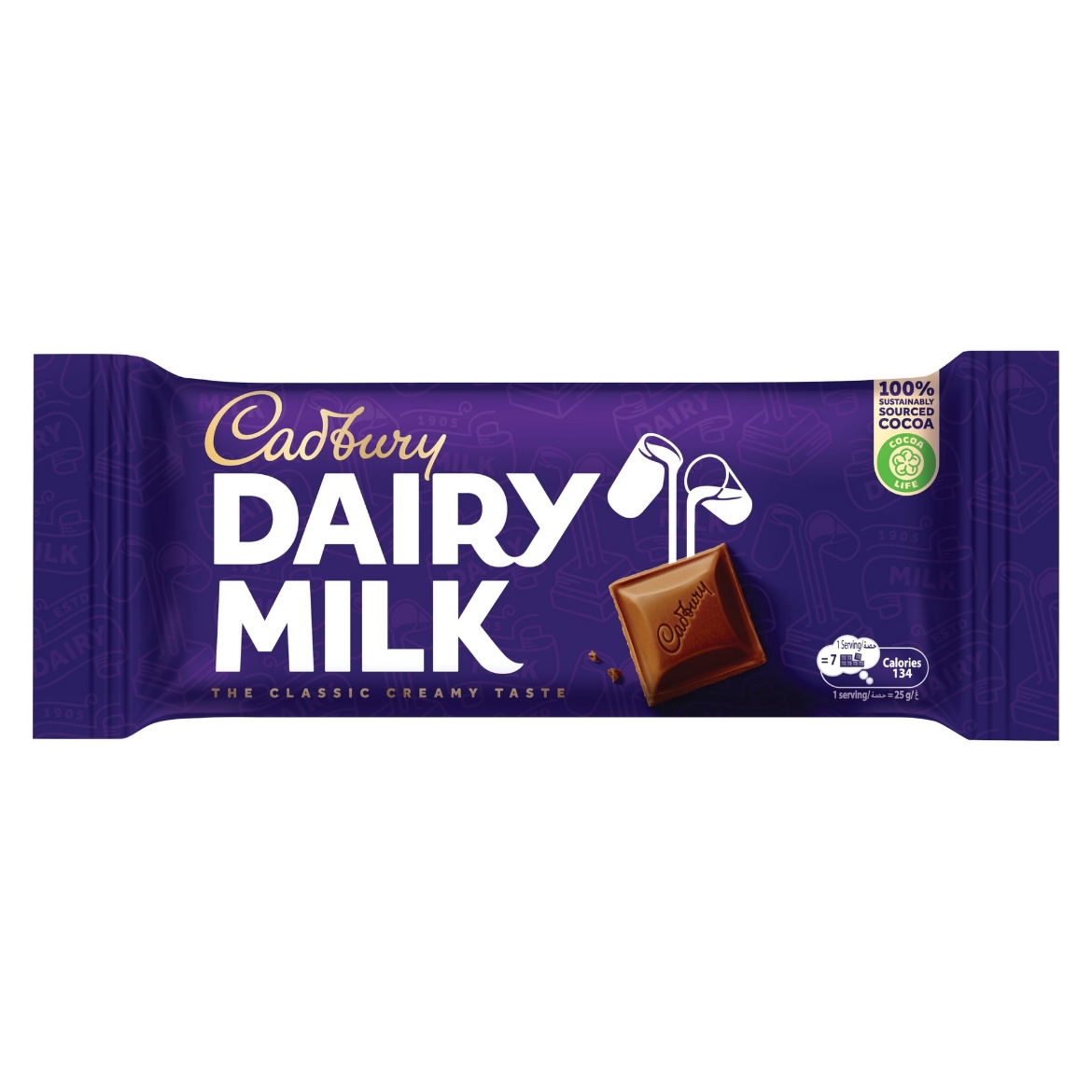 Picture of Cadbury Dairy Milk Plain Chocolate 50g