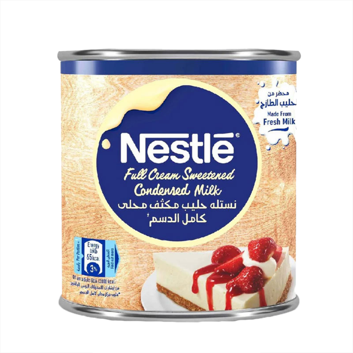 Picture of Nestle Condensed Milk 370g