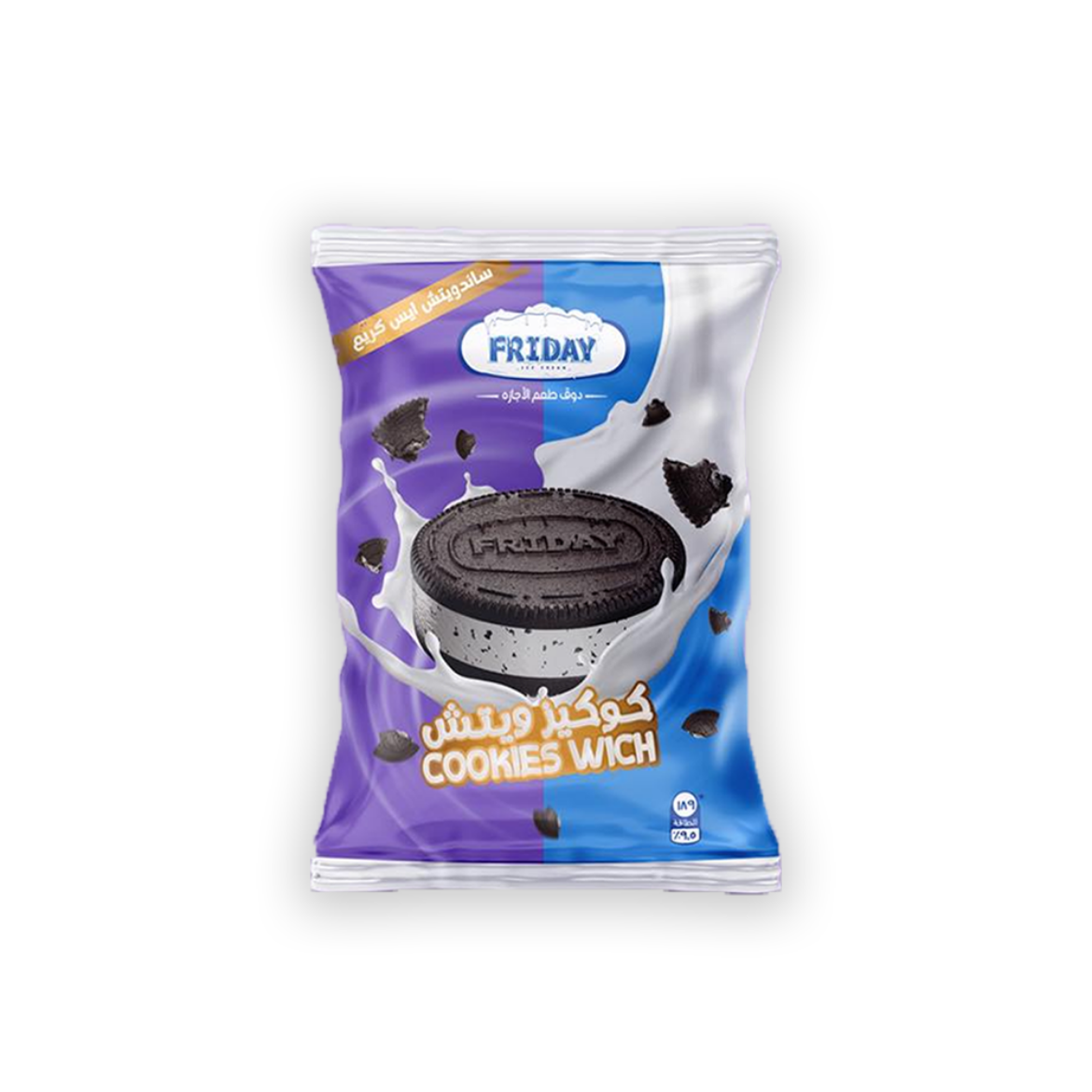 صورة فرايداى ساندوتش ايس كريم كوكيز ويتش 110مل