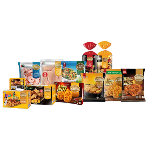 صورة لقسم عروض المجمدات