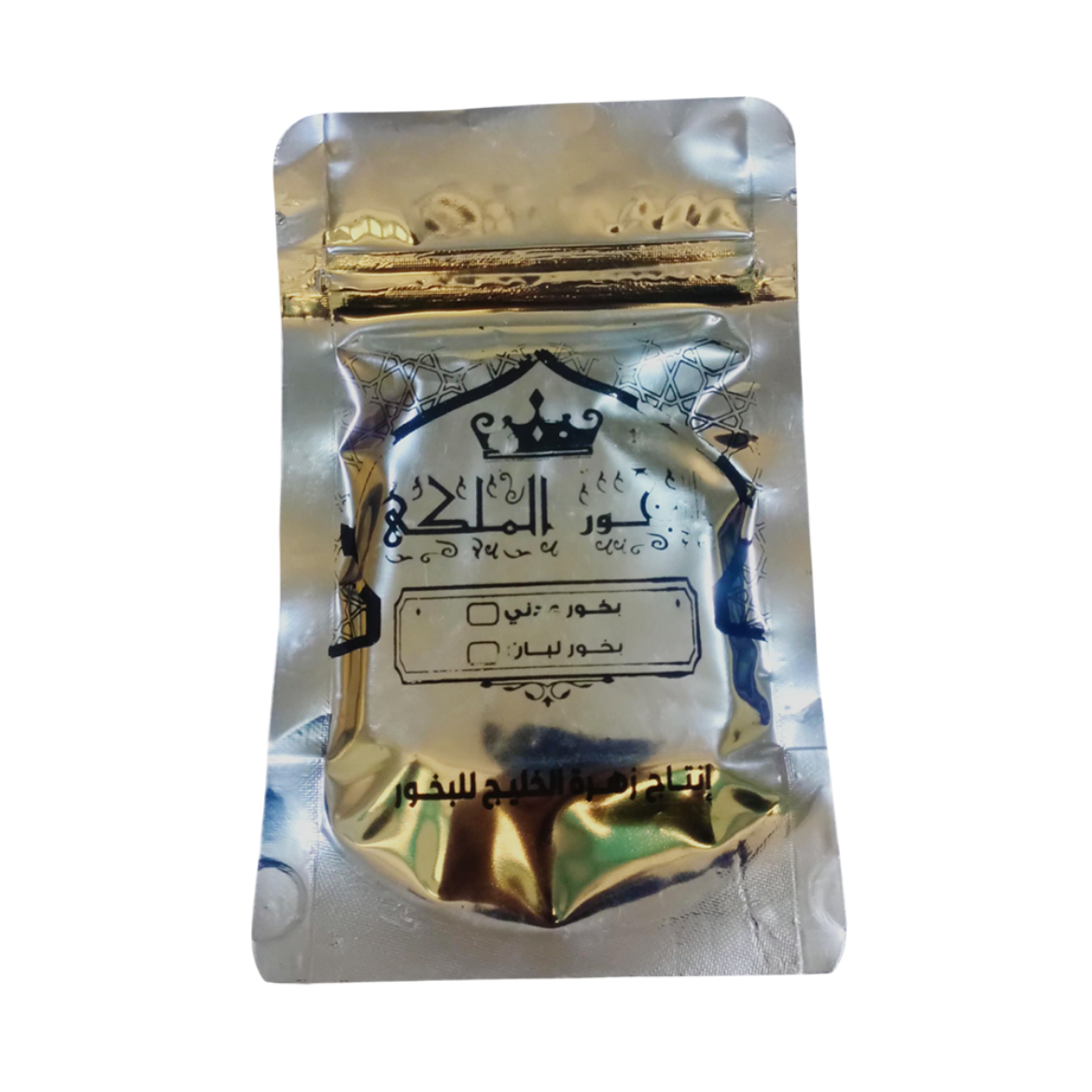 Picture of Royal incense, Adeni incense & frankincense (bags)