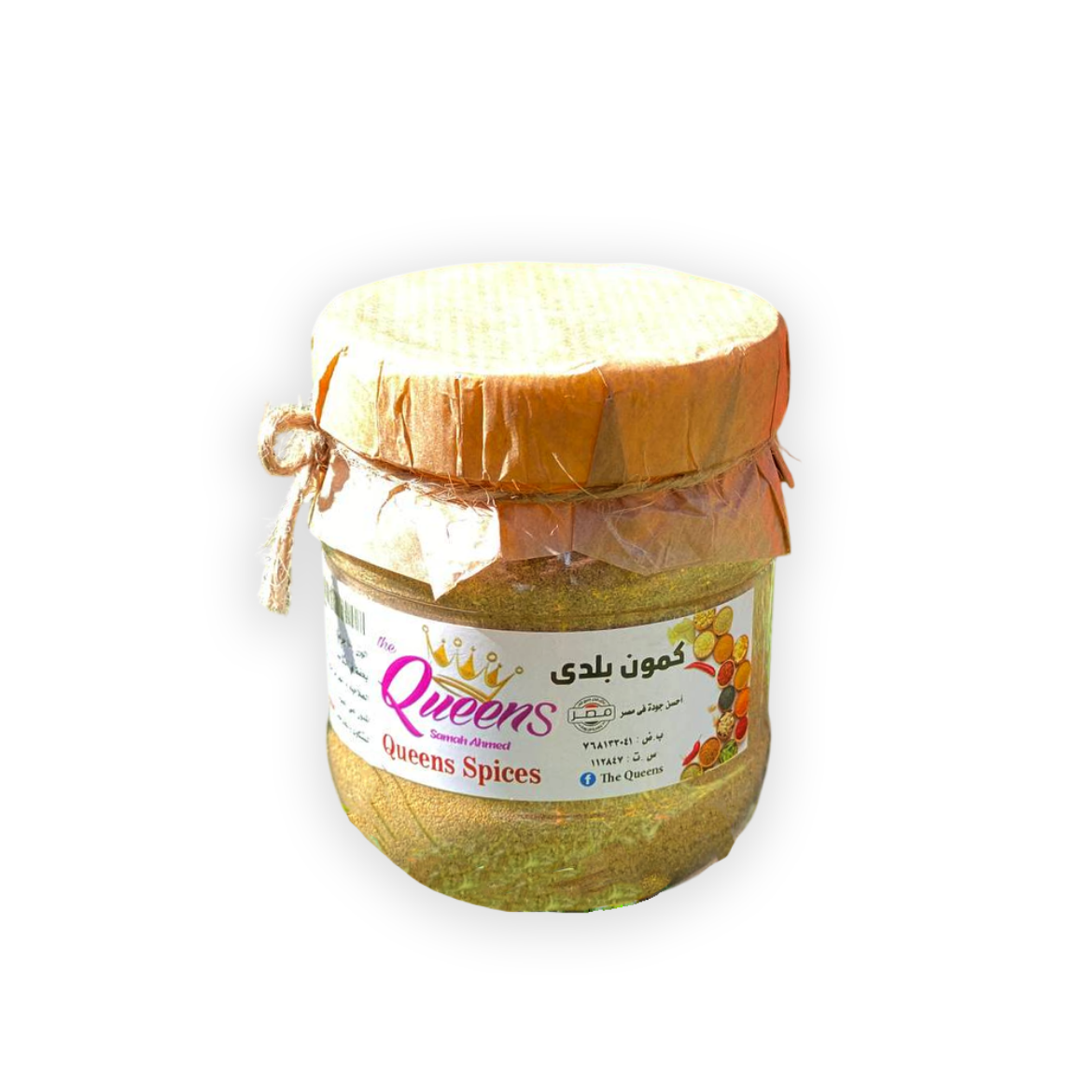 Picture of The Queens Spicy Cumin 100g