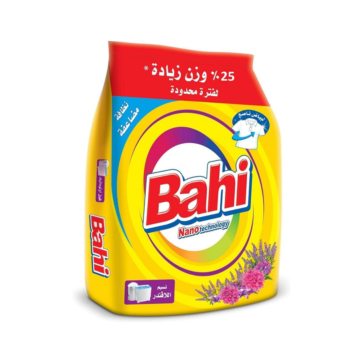 Picture of Bahi Lavender Hand Powder 565g