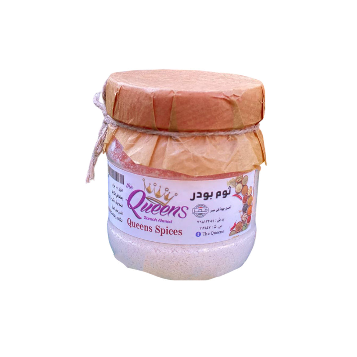 Picture of The Queens Spicy Garlic Powder 100g