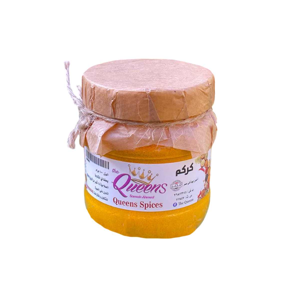 Picture of The Queens Spicy Turmeric 100g