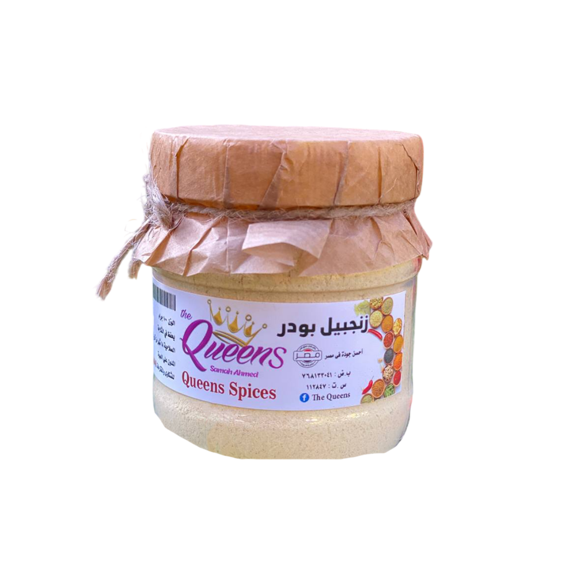 Picture of The Queens Spicy Ginger Powder 100g