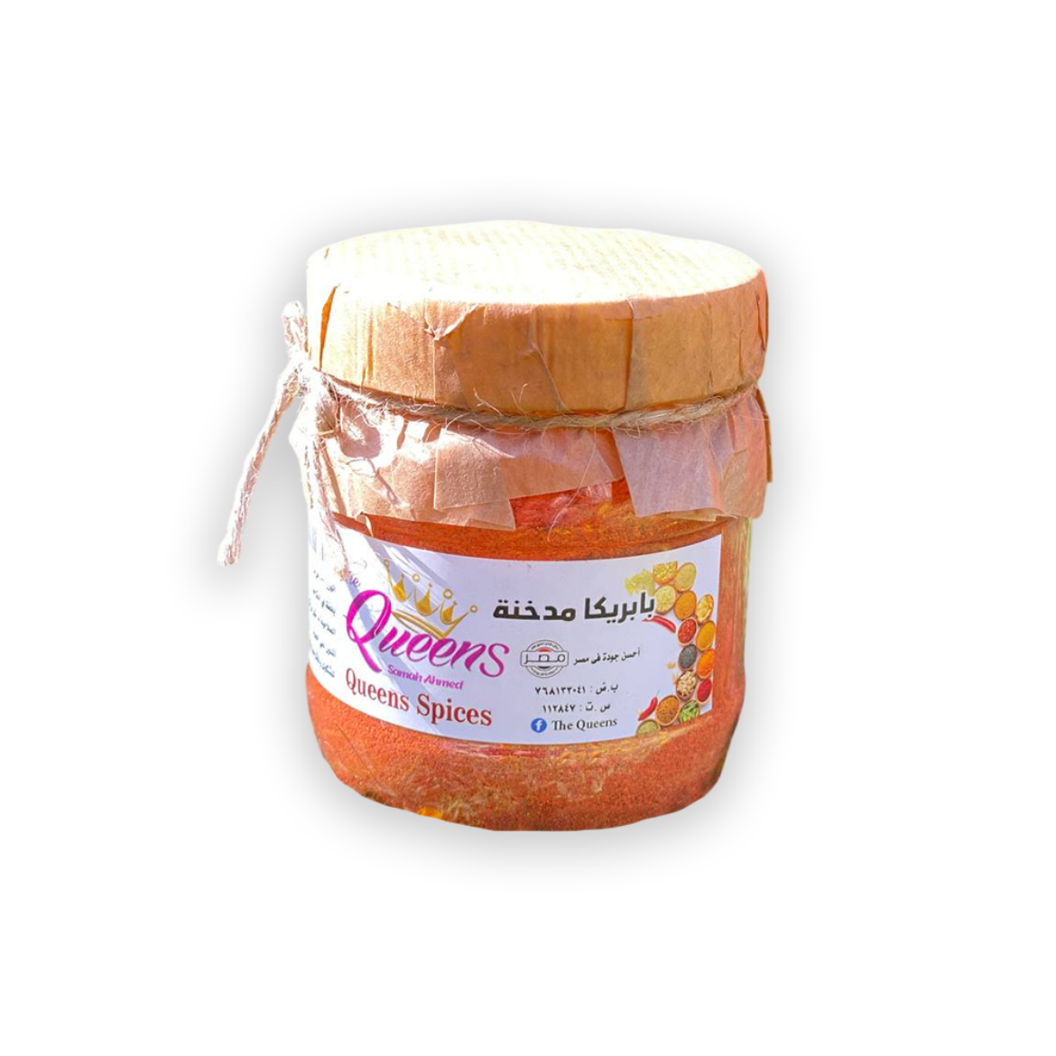 Picture of The Queens Spicy Smoked Paprika 100g