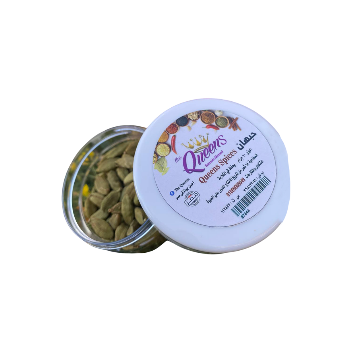 Picture of The Queens Spicy Cardamom 20g