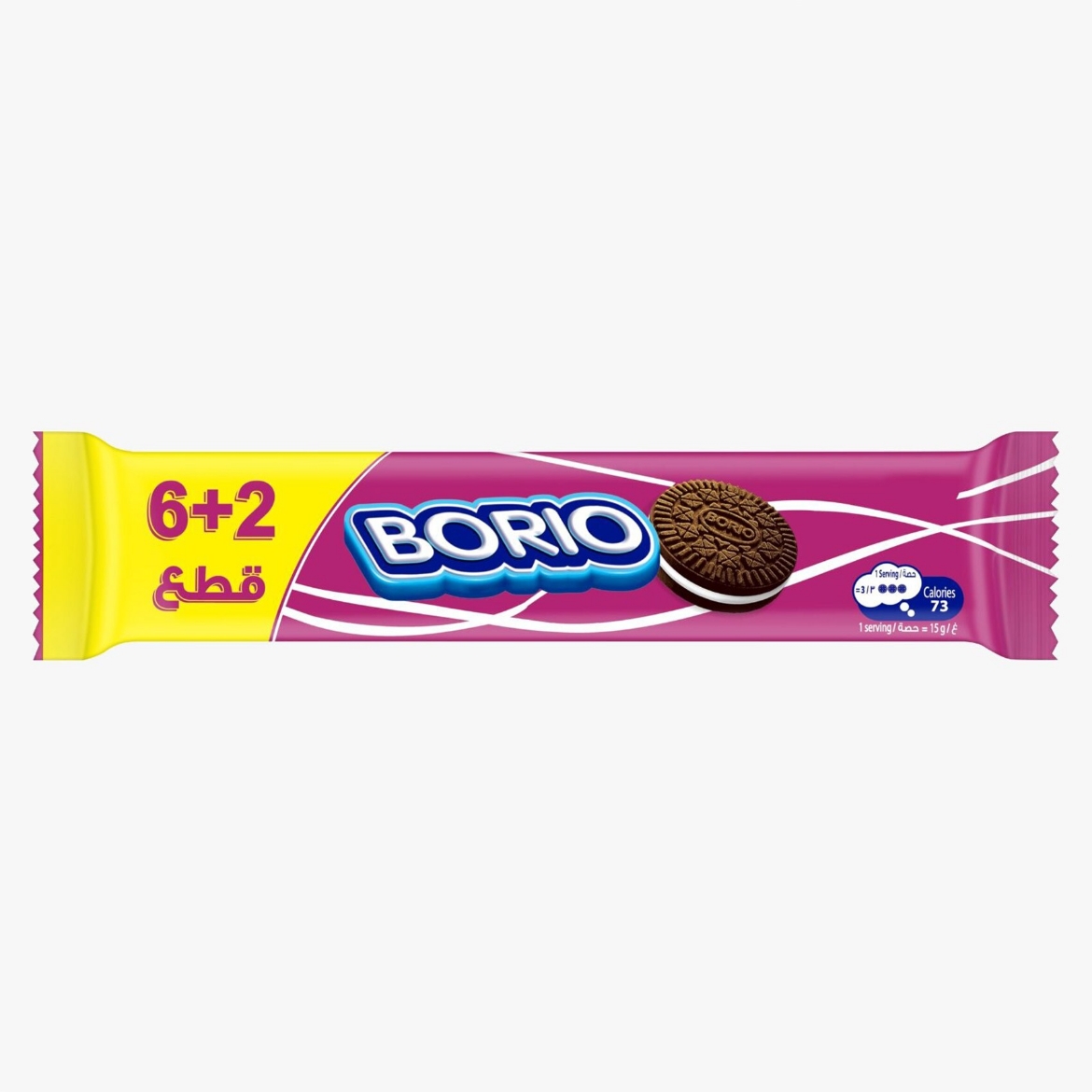 Picture of Borio Vanilla Cocoa Biscuits 8pk