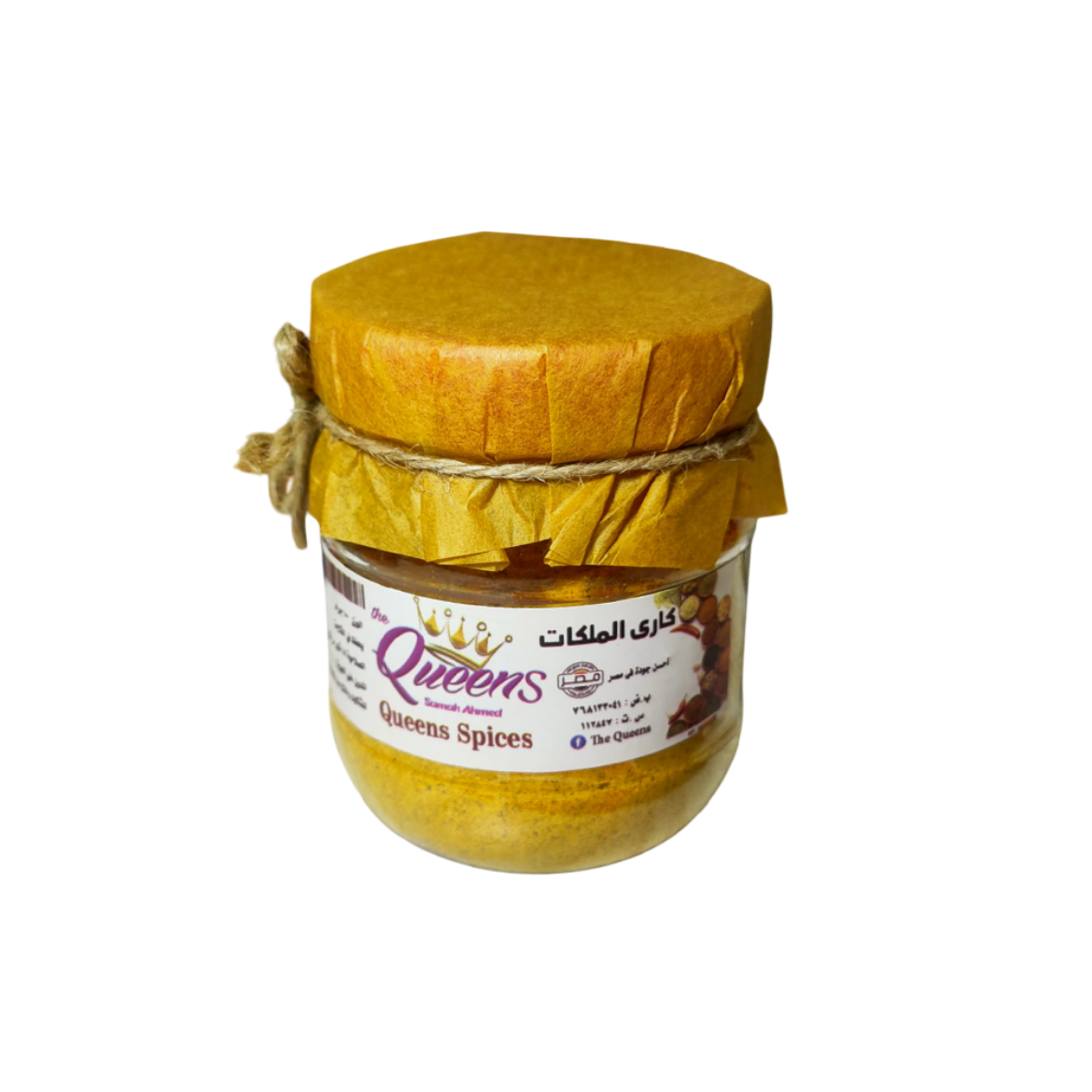 Picture of The Queens Spicy Curry Queens 100g