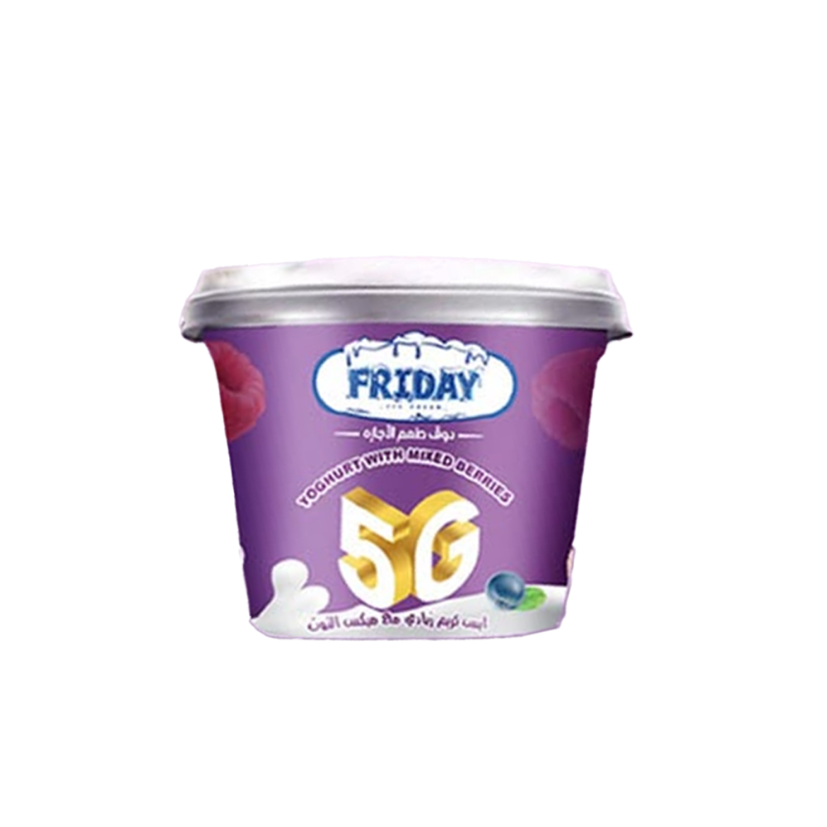 Picture of Friday Ice Cream 5g Yogurt with Mixed Berries 140g