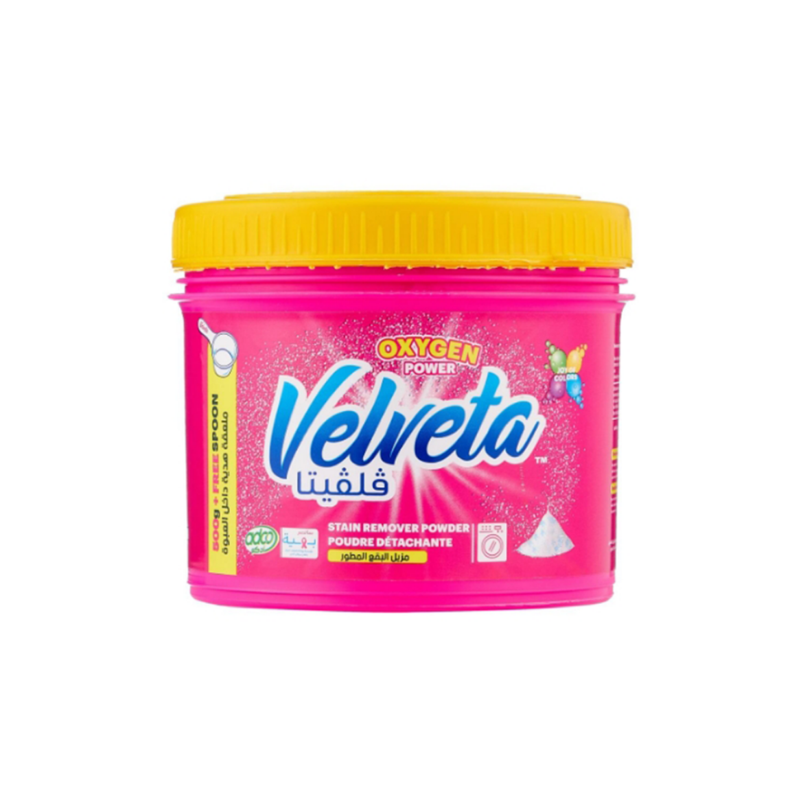 Picture of Velveta Advanced Stain Remover 500g + Free Spoon