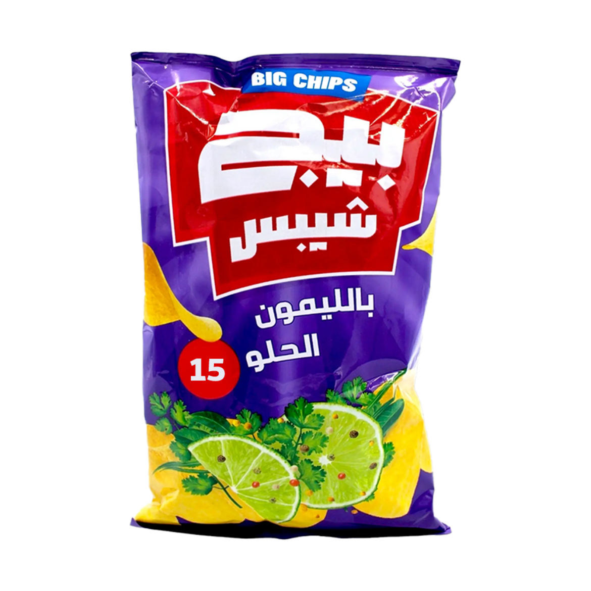 صورة بيج شيبس بطعم الليمون الحلو
