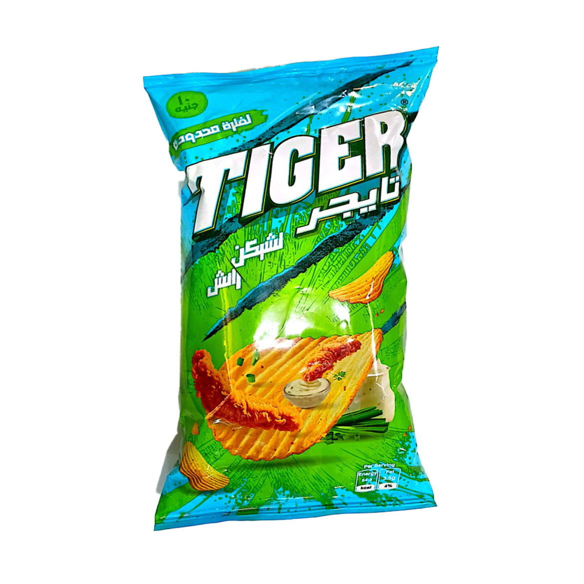 صورة تايجر تشيكن رانش