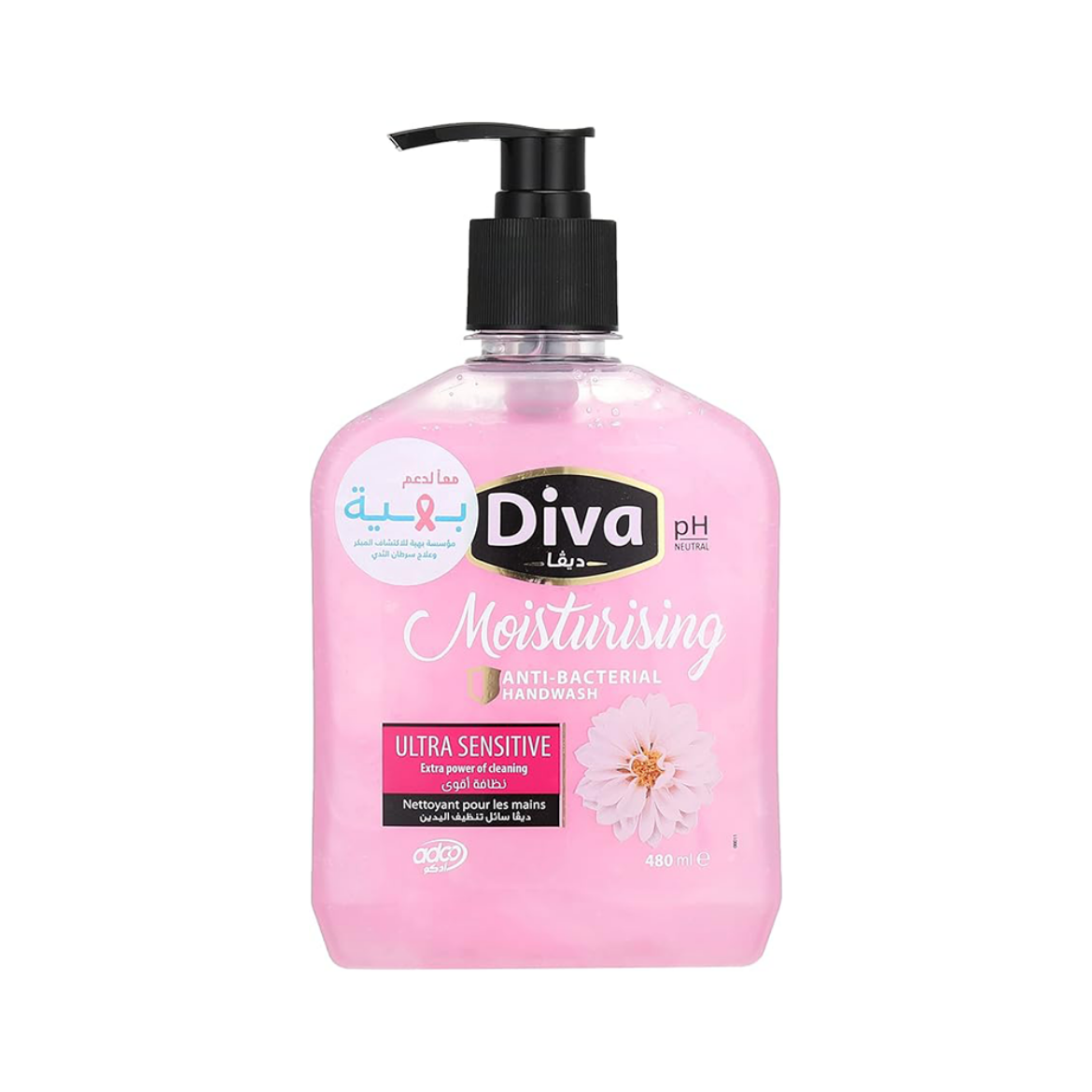 Picture of Diva Hand Wash Aloe Vera 500ml